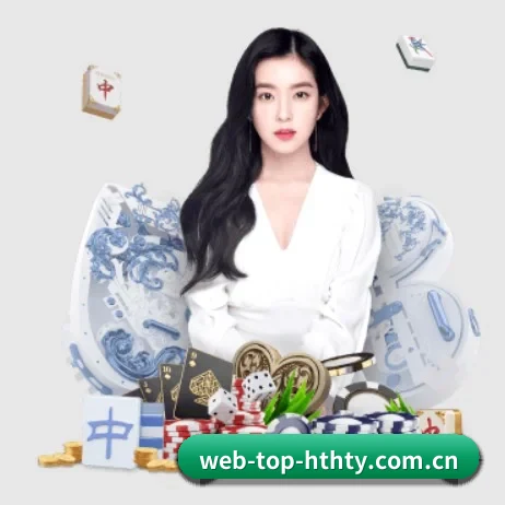 web-top-hthty.com.cn APP 界面