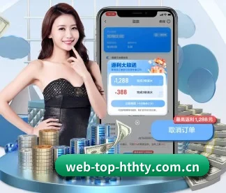系统革新 - 技术架构全面升级,APP登陆 iOS、Android、Windows、Mac 全平台。